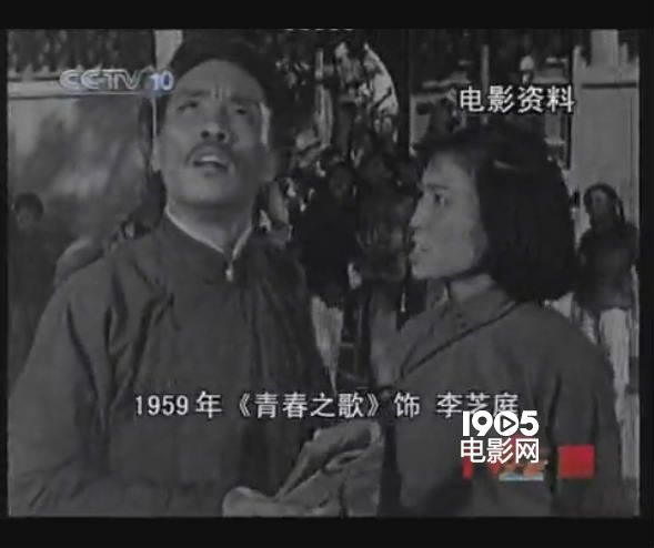 葛存壮因病去世 回顾《小兵张嘎》等经典银幕形象