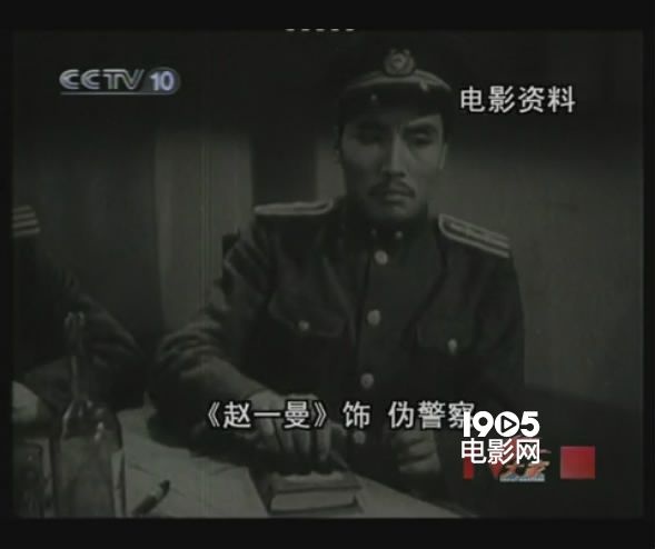 葛存壮因病去世 回顾《小兵张嘎》等经典银幕形象