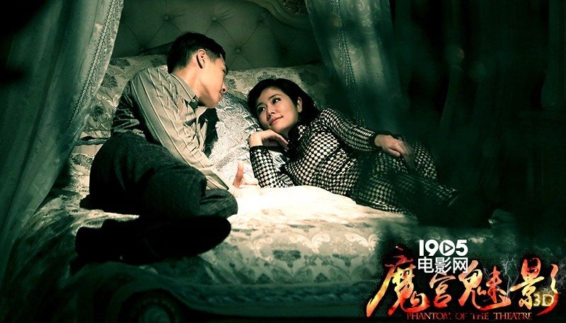 《魔宫魅影》4.28公映 鬼后林心如闯荡灵异影院