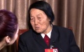 探望人大“活化石”申纪兰 纪录片展现奋斗岁月