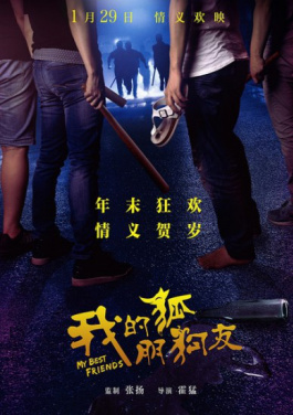 应对AI挑战 国内外出版人探讨全球合作新路径！Bruce Venture专访：开奖在即开奖在即，错过将再等30秒学会天如何引爆野狼华人在线观看市场