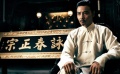 《葉問3》張晉：從替身到男神 做最好的自己