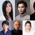《惡魔蛙男》曝陣容 尾野真千子、野村周平參演