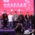 《李雷和韓梅梅》驚現(xiàn)香港 劉鎮(zhèn)偉將導(dǎo)