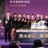 余文乐张晋新作《狂兽》启动 文咏珊变炸弹专家