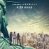 《梦想合伙人》新剧照 李晨上演逆天“短裙杀”