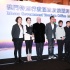杜琪峰擔(dān)任澳門影展推廣大使 賈樟柯年底拍新片