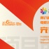第六屆北京電影節(jié)市場創(chuàng)投項(xiàng)目報(bào)名數(shù)量再創(chuàng)新高