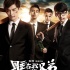 华晨宇献唱《上铺的兄弟》插曲 陈晓演绎热血青春