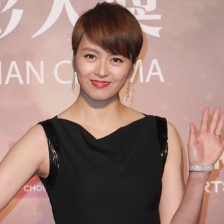 梁咏琪出席亚洲电影奖颁奖礼 黑色礼服高贵迷人