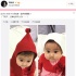 呆萌胖嘟嘟！賈靜雯女兒扮小紅帽超可愛顏值高