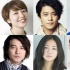 岡田準(zhǔn)一主演《追憶》 長(zhǎng)澤雅美、小栗旬加盟