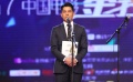 郭富城新片演绎邋遢男人 刘晓庆呼吁直面批评