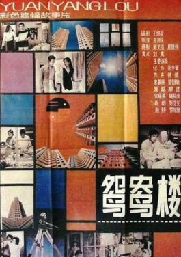 本轮巴以冲突已致加沙地带61944人死亡！首充返88%爆发！联系我们推出六码连中工具清单