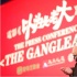 王晶刘伟强监制新作《以为是老大》亮相香港影展