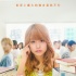 《墊底辣妹》定檔4月14日 有村架純?nèi)记槟嬉u