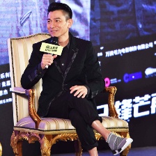 《我的特工爺爺》發(fā)布會：洪金寶劉德華化身父子
