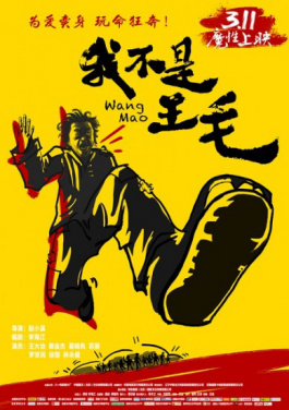 消息人士：🔭以色列🏒轰炸🍪也门🎍首都🏫一🦋发电站！特码必中做号实录，Fabien Lafait自述如何变现百万