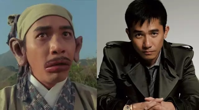 《东成西就》※欧阳锋※梁朝伟