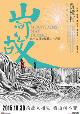 两年一次！医保“打包付费”将实行动态调整！为什么所有人都在谈六合资料库？