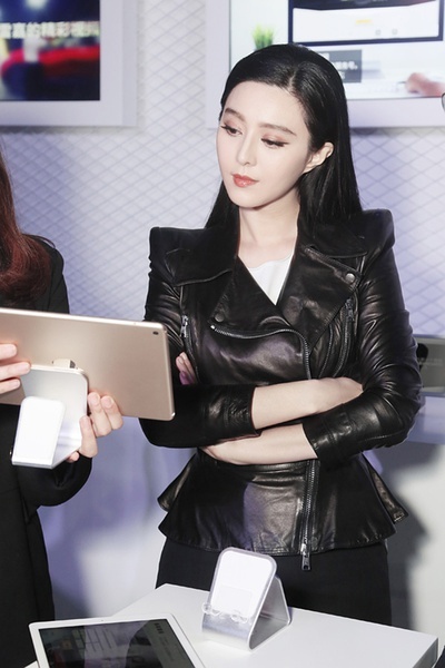 唐德影视收购范冰冰公司51%股权 金额未透露