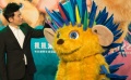 任泉為“刺猬”破例投資影視 丁晟首次擔(dān)綱監(jiān)制