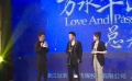 0331快訊：黃曉明十億投資新戲 蒲巴甲回憶心酸史