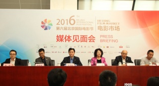 北影节公布筹备情况 电影市场创投项目再破纪录