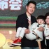 “外公38”定档7.15 陈妍希：我有儿子结婚不急