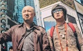 “愚人节”彩蛋欢乐来袭 银幕整人高招打包呈现