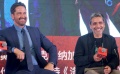 0401快訊：《倫敦陷落》北京首映 劉昊然回歸校園