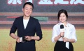 《外公芳龄38》发布会 佟大为陈妍希演父女很默契
