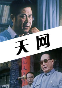 （成都世运会）“花园舞台”里的开放之美：🎯导演💞团队🤬讲述💲闭幕式🔹设计㊙巧思！内部算法限时开免费领取：体彩实战手册+案例库