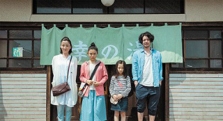 宮澤理惠《如滾燙般的戀愛》定檔 小田切讓加盟