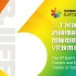 北京电影节电影市场即将举行 VR等新科技成热点