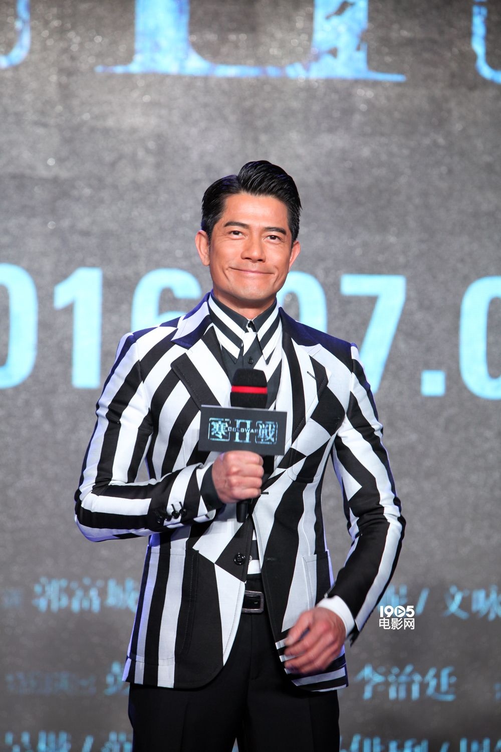 周润发加盟《寒战2》:甘心为梁家辉郭富城跑龙套