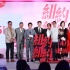 《纽约纽约》告白关锦鹏 阮经天杜鹃互相赠香吻