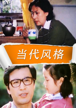时政微视频丨山河铭记！返点爆发！客户支持推出竞彩工具清单