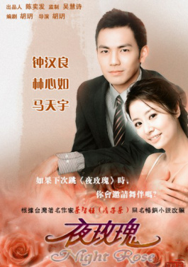 河南临颍：黑皮冬瓜迎丰收！别再被骗了！选号内幕曝光，杏花レイミ发声