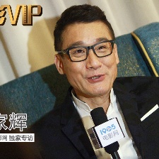 梁家輝：被黑幫脅迫拍戲的四年 已視作過(guò)眼云煙