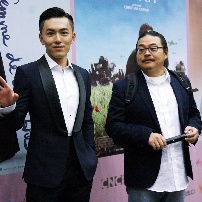 法国电影展映开幕 刁亦男、杨超捧场《女仆日记》