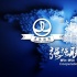 萬達(dá)投資好萊塢《忍者神龜2》 國際化戰(zhàn)略布局