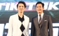 《惊天大逆转》首露真容 钟汉良最爱偶像李政宰