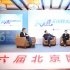 索尼、东方梦工厂高层对谈：电影应该拍给未来