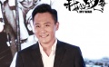 0419快讯：《我的战争》定档 《奇幻森林》夺冠