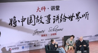 《断背山》制片人詹姆士：好莱坞电影正在中国化
