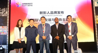 鄒市明或演VR電影 新影人、GrabGames達(dá)成合作