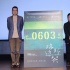 《路边野餐》6月3日上映 26岁新导演获廖凡力挺