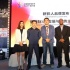鄒市明或演VR電影 新影人、GrabGames達(dá)成合作