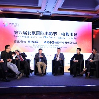 中國(guó)電影市場(chǎng)巔峰將至？ 二次元略偏門(mén)VR有虛火